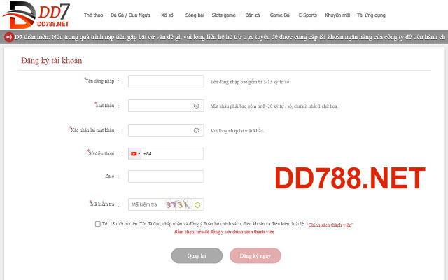 Biểu mẫu điền thông tin đăng ký DD7